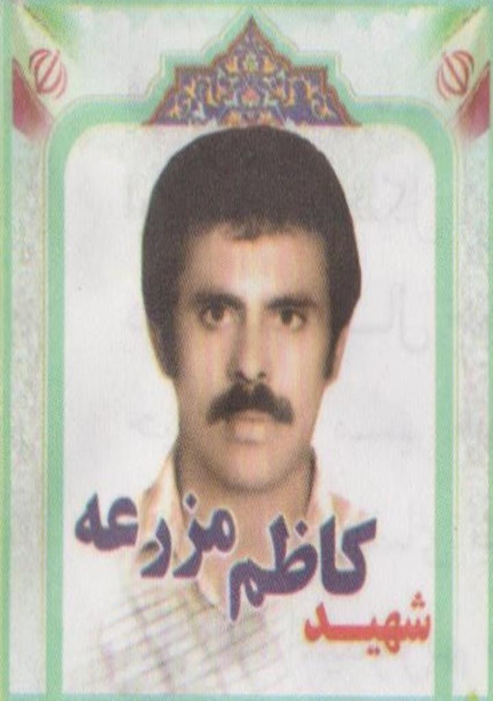 فاقد تصویر